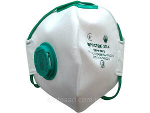 Респіратор протиаерозольний з клапаном ТМ 'VIROK' клас захисту FFP1, рівень захисту до 4 ГДК