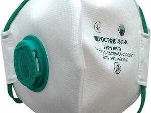 Респіратор протиаерозольний з клапаном ТМ 'VIROK' клас захисту FFP1, рівень захисту до 4 ГДК