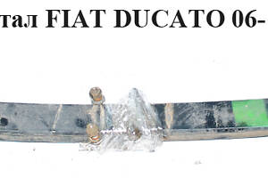 Рессора двухлистовая метал FIAT DUCATO 06- (ФИАТ ДУКАТО) (1357567080, 621009, 5102.A8, 5102.A9, 5102.C0, 5102.C1, 5102.