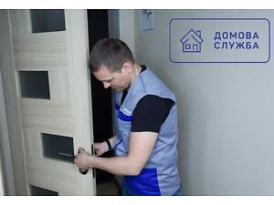 Ремонт мебели Услуги столяра. Открытие замков.