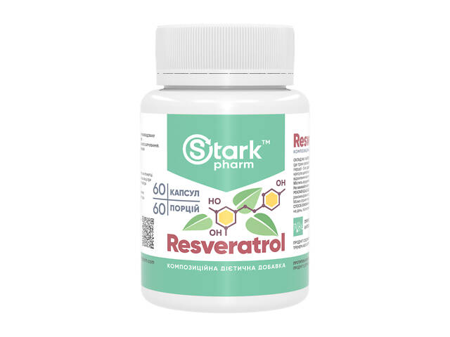Resveratrol 100mg - 60 caps - Фото 1
