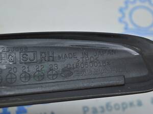 Рейлинги продольные Subaru Forester 19- SK черн тип 2 91151SJ000