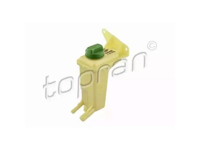 Резервуар: Запчастини (Загальне) в Харкові на ZAPCHASTI.RIA