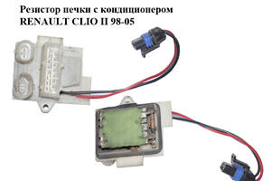 Резистор печки с кондиционером RENAULT CLIO II 98-05 (РЕНО КЛИО) (7701057684)