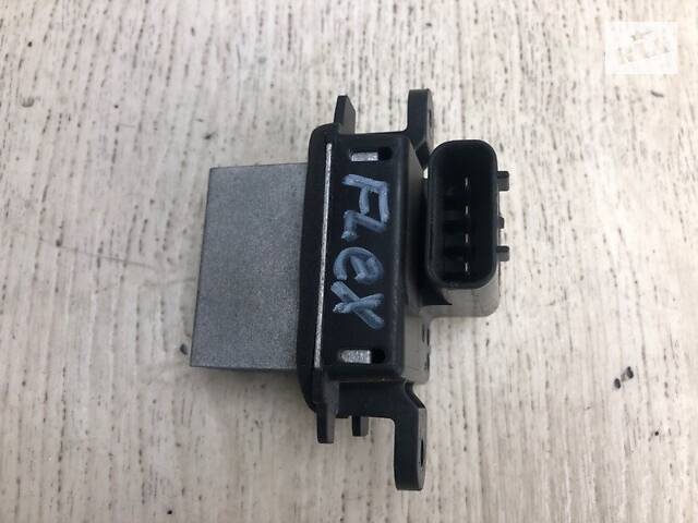 Резистор печки Ford Flex 08-19 TP3 3.5 PDED 2013 (б/у)
