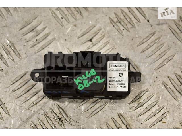 Резистор печки Ford Kuga 2008-2012 6G9T19E624DB 285940