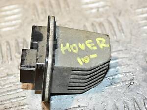 Резистор печки Great Wall Hover (H5) 2010 343222