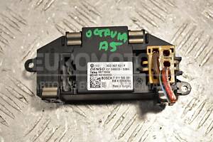 Резистор печки Skoda Octavia (A5) 2004-2013 3C0907521F 324615