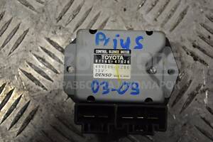 Резистор печки Toyota Prius (XW20) 2003-2009 8716547020 151485