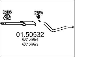 Резонатор DACIA LOGAN (LS_) / RENAULT LOGAN (LS_) 2004-2012 г.