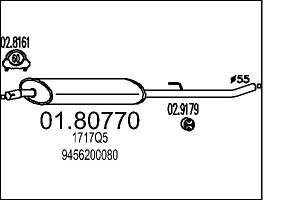 Резонатор PEUGEOT 806 (221) / FIAT SCUDO (220_) / PEUGEOT EXPERT (222) 1994-2008 г.