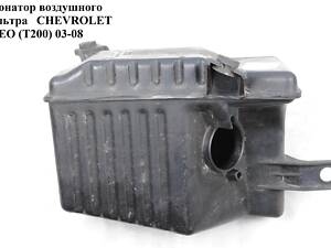 Резонатор воздушного фильтра CHEVROLET AVEO (T200) 2003-08 (ШЕВРОЛЕТ АВЕО) (96536720)