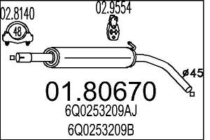 Резонатор SKODA FABIA (6Y5) / SEAT CORDOBA (6L2) / SEAT IBIZA (6J5, 6P1) 1999-2018 г.