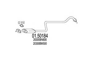 Резонатор средняя часть для моделей: NISSAN (ALMERA, ALMERA)