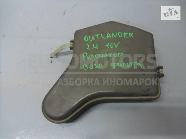 Резонатор воздушного фильтра Mitsubishi Outlander 2.4 16V 2003-20