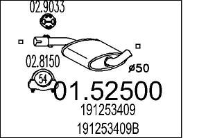 Резонатор VW GOLF (19E, 1G1) / VW JETTA (19E, 1G2, 165) 1983-1992 г.