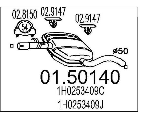 Резонатор VW GOLF (1H1) / VW VENTO (1H2) 1989-2002 г.