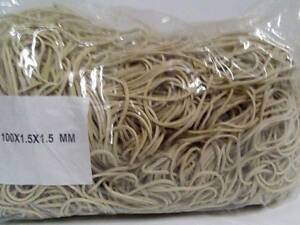 Резинки для денег белые (100*1,5*1,5) 'Plast', 1 кг/пач