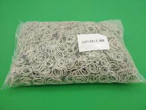 Резинки для денег белые (20*1,5*1,5) 'Plast', 1 кг/пач