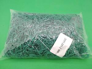 Гумки для грошей зелені (20*1,2*1,2'Plast', 1 кг/пач