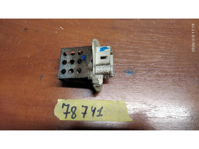 Резистор печки Renault Master,Opel Movano (98-10) 000078741 - Фото 1
