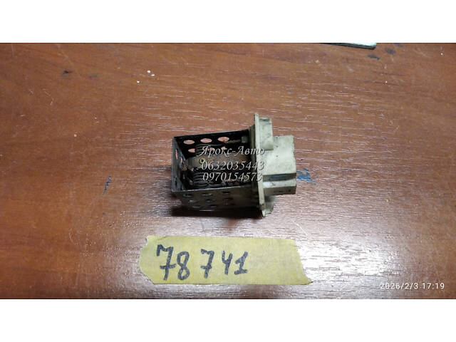 Резистор печки Renault Master,Opel Movano (98-10) 000078741 - Фото 3