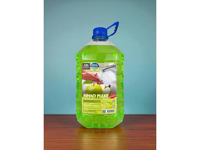 Рідке мило зелене яблуко 5л - Фото 1