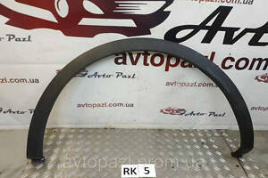 RK0005 788752684R Расширитель арки Зад L Renault (RVI) Kadjar 01/01/01/