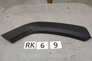 RK0069 7506142010 Расширитель арки Зад R Toyota RAV4 19- 0