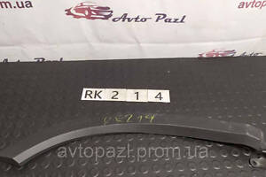 RK0214 7507748010 Розширювач арки Зад R Toyota Lexus RX 4 16- 01/01/02/