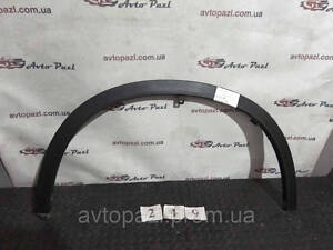 RK0219 7721154P0 Розширювач арки Перед R Suzuki Vitara 2 15- 01/01/02/