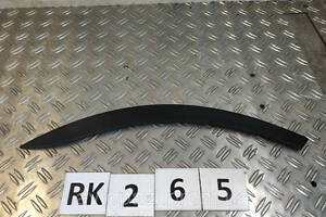RK0265 E2017AL005 Розширювач арки дверей зад R Subaru Outback 14- 0