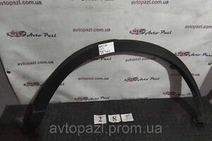 RK0283 KD5351W61 Расширитель арки Зад L Mazda CX5 12-17 0