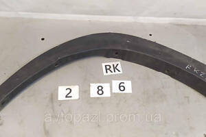 RK0286 7560578010 Расширитель арки Зад R Toyota Lexus NX 14- 01/03/02/