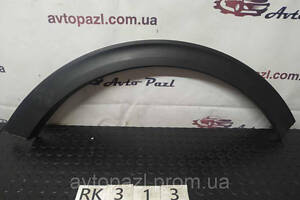 RK0313 87743F1000 Розширювач арки Зад L Hyundai/Kia Sportage 4 16-