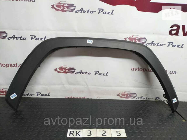 RK0325 7560142160 Розширювач арки Перед R Toyota RAV4 19- 01/04/02/