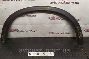 RK0495 5228A326 Расширитель арки зад R Mitsubishi ASX 10-0