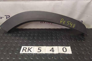 RK0540 750770e040 Расширитель арки зад R Toyota Highlander 19-0