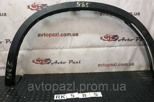 RK0585 51177294372 Расширитель арки зад R BMW X5 F15 13-18 02/01/03/