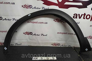 RK0599 9816835877 Расширитель арки перед L Peugeot/Citroen C5 Aircross 02/01/03/