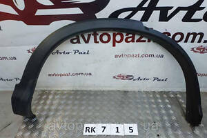 RK0715 74410TOAA0 Розширювач арки зад R Honda CR-V 12-18 0