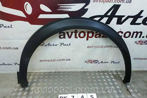 RK0745 9825736780 Расширитель арки зад L (1 дефект царапины) Peugeot/Citroen 2008 19- 0