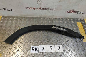 RK0757 757450E020 Расширитель арки зад R Toyota Highlander 13-19 0