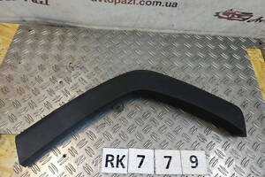 RK0779 7560642150 Розширювач арки Зад L Toyota RAV4 19- 0