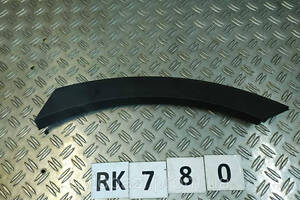 RK0780 87741с5000 Расширитель арки Зад L Hyundai/Kia Sorento Prime 14-20 0