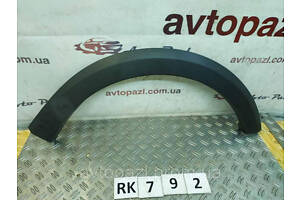 RK0792 638747990R Розширювач арки Перед R Renault (RVI) Sandero Stepway 13-16 0