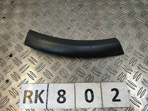RK0802 8V4117A898A Расширитель арки Зад R Ford Kuga 08-13 0
