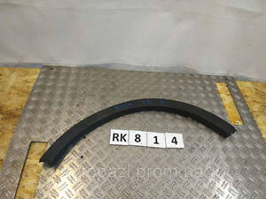RK0814 8V41S286D02AB Розширювач арки зад R Ford Kuga 08-12 0