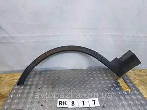 RK0817 8V41S16D239A Розширювач арки Перед L Ford Kuga 08-12 0
