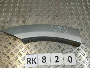 RK0820 MR478750 накладка крила Зад R (дефект кріплень) Mitsubishi Pajero 99-03 0